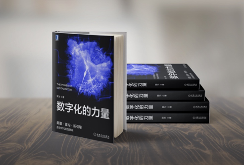 人生就是搏(中国集团)官方网站