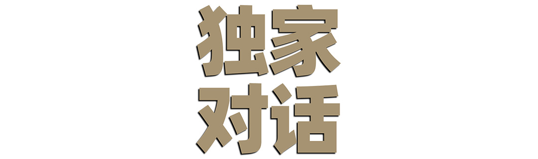 人生就是搏(中国集团)官方网站