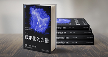 人生就是搏(中国集团)官方网站