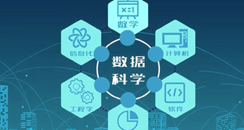 人生就是搏(中国集团)官方网站