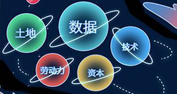 人生就是搏(中国集团)官方网站