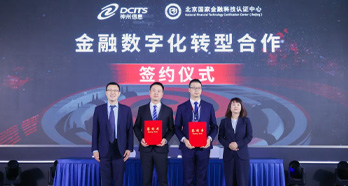 人生就是搏(中国集团)官方网站