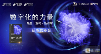 人生就是搏(中国集团)官方网站