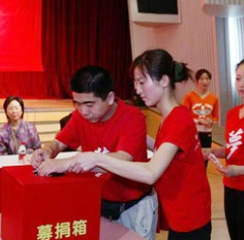 人生就是搏(中国集团)官方网站