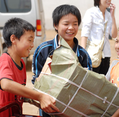 人生就是搏(中国集团)官方网站