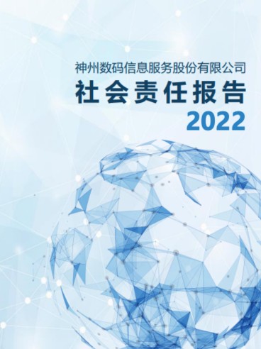 人生就是搏(中国集团)官方网站