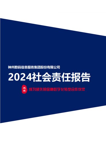 人生就是搏(中国集团)官方网站