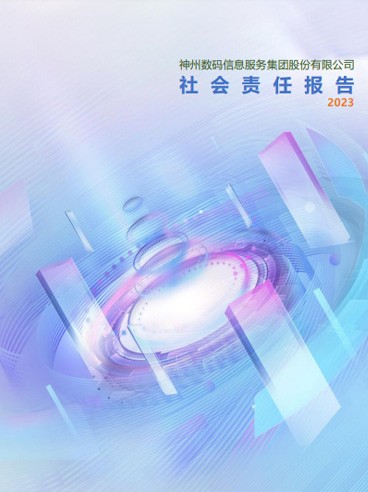 人生就是搏(中国集团)官方网站