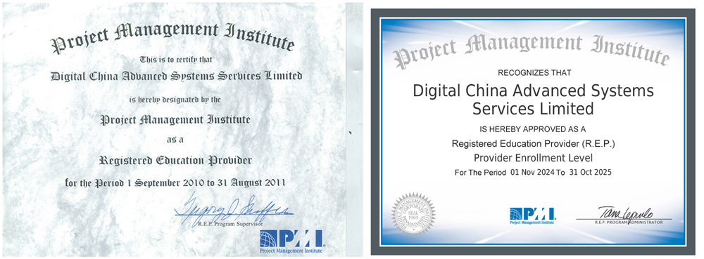 人生就是搏(中国集团)官方网站