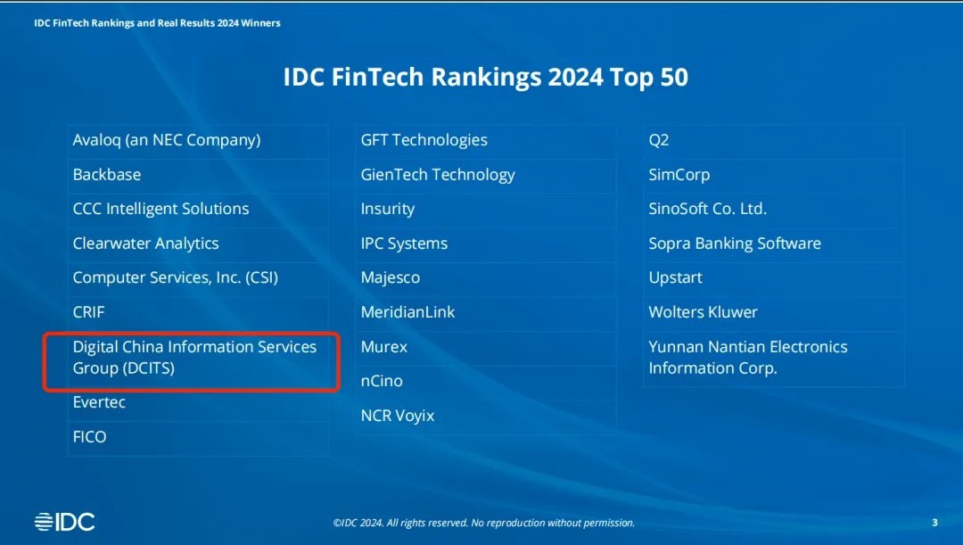 szxxnews_20240911_03_02